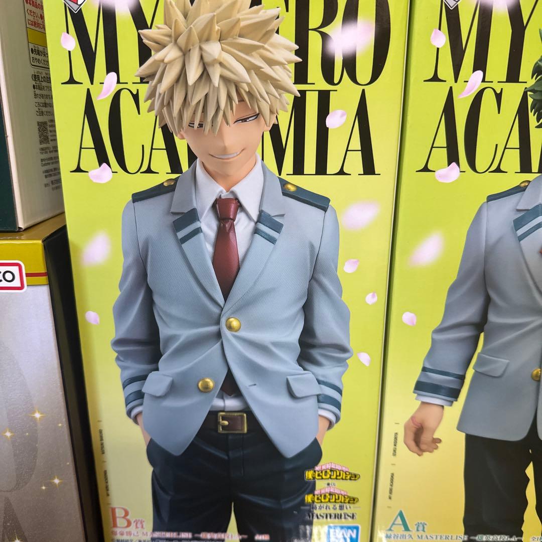 ヒロアカ　一番くじ 紡がれる想い フィギュアコンプリートセット＋E賞ぬいぐるみ