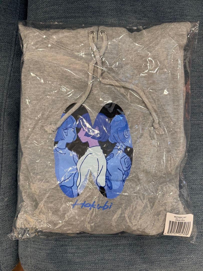 Hakubi Tシャツ パーカー 2点セット　新品未着用