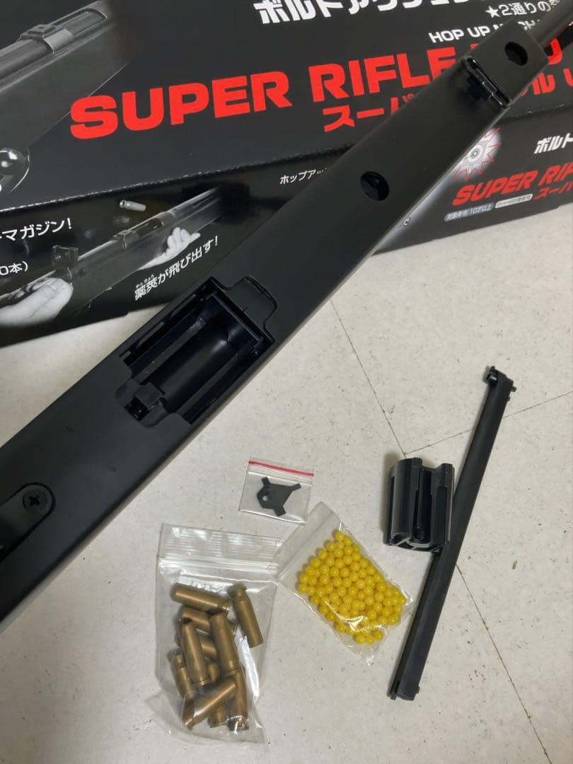 SUPER RIFLE U10 Junior エアソフトガン