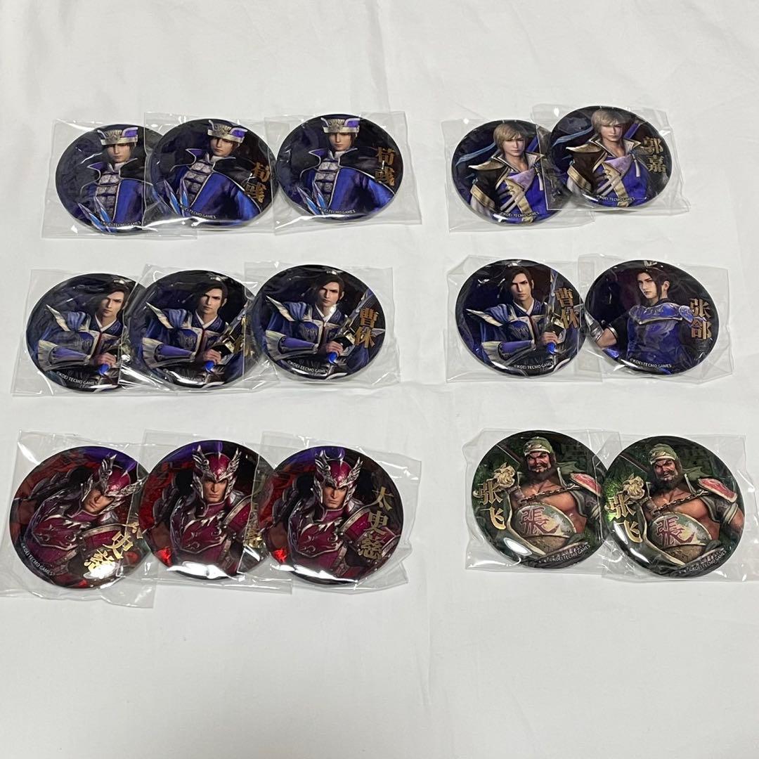 RAKUDO様