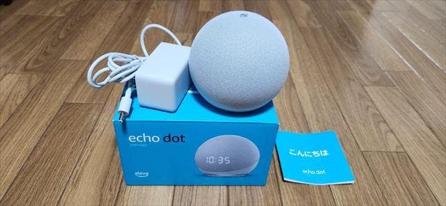 amazon_echo_dot_with_clock_第4世代_ホワイト0991