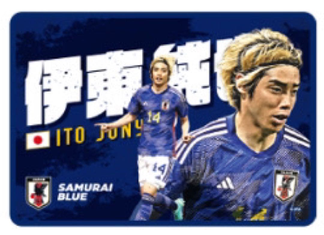 プレーヤーズ マント型フリースブランケット 伊東純也