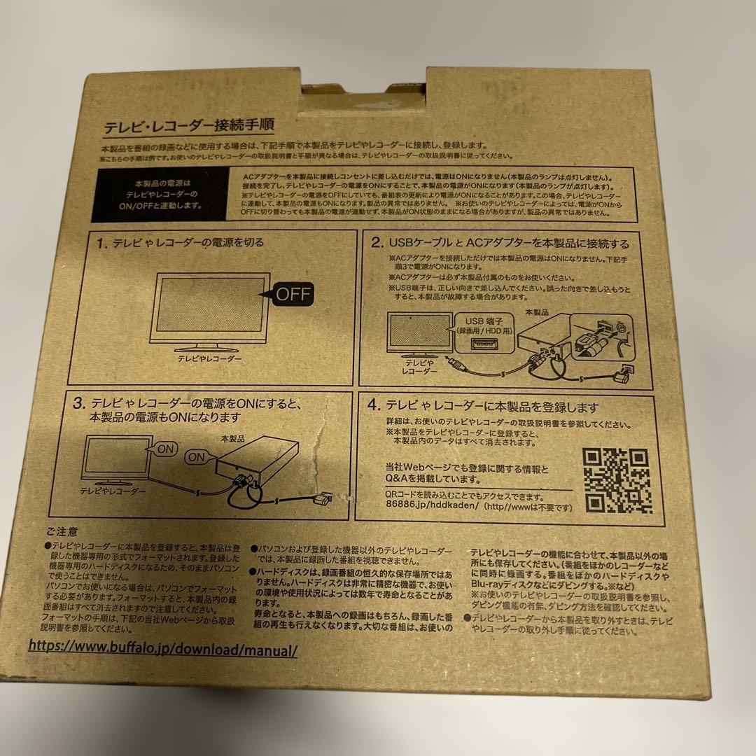 バッファロー HD-AD4U3 4TB 外付けHDD