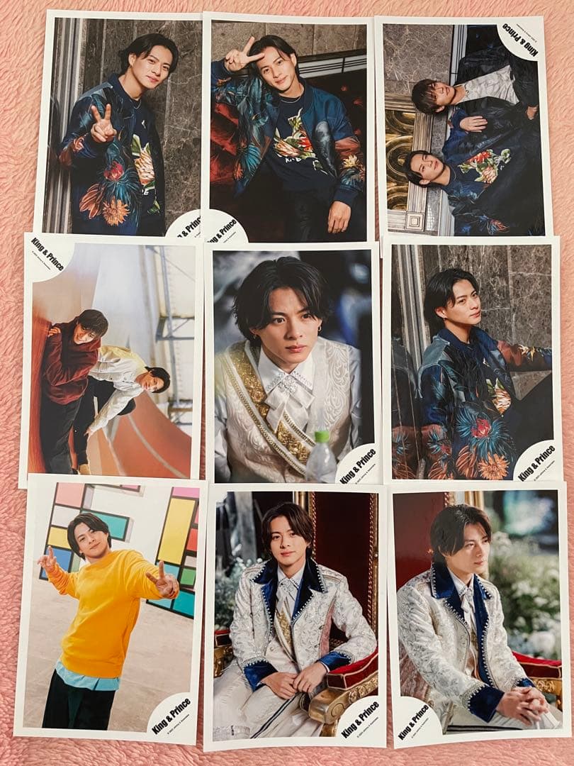 King & Prince公式写真 平野紫耀メイン/集合あり 105枚まとめ売り