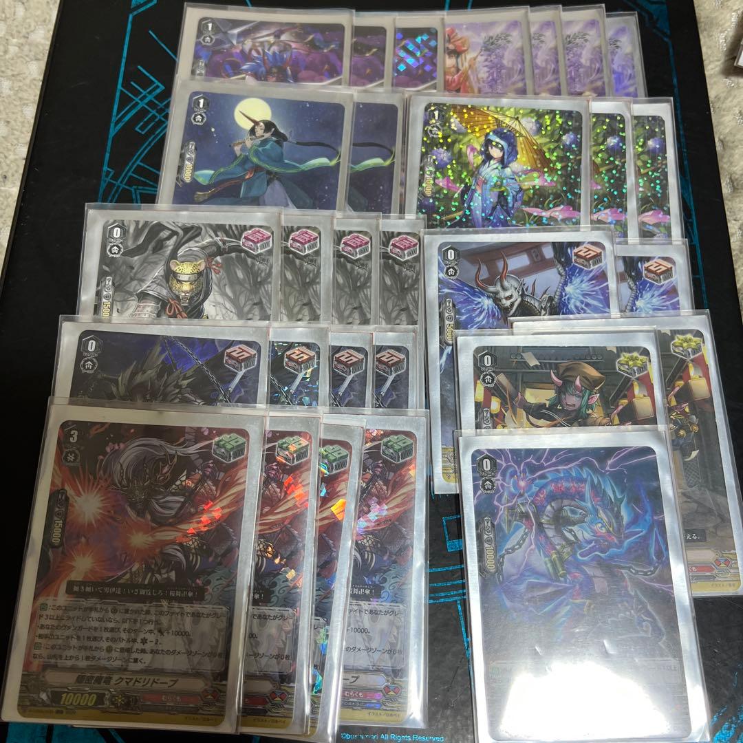 ヴァンガード むらくも ヤスイエデッキ Vスタンダード(Pスタンに変身可能)