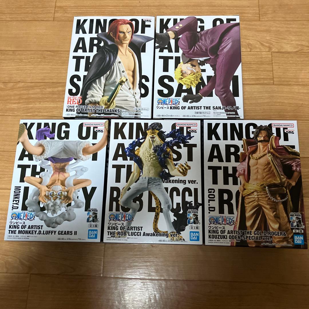 ONE PIECE KING OF ARTIST５種まとめ売り
