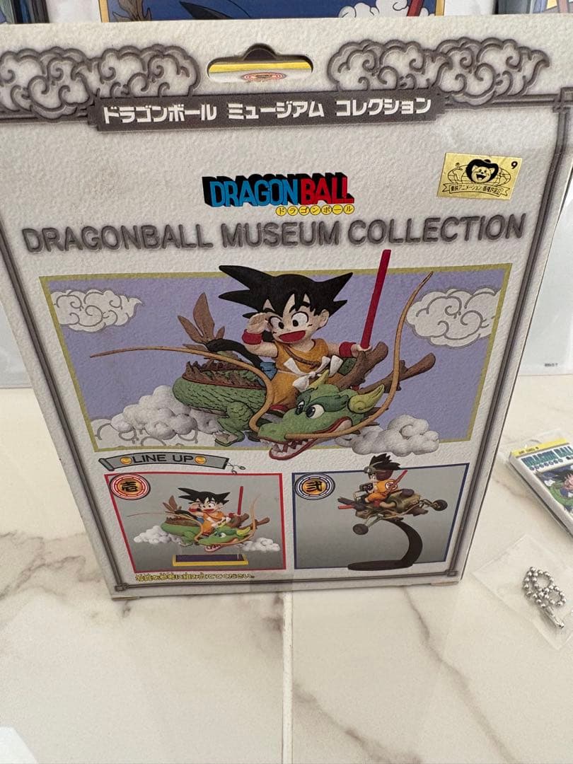 ドラゴンボール　第一巻シリーズ　6種セット　色々　孫悟空　希少