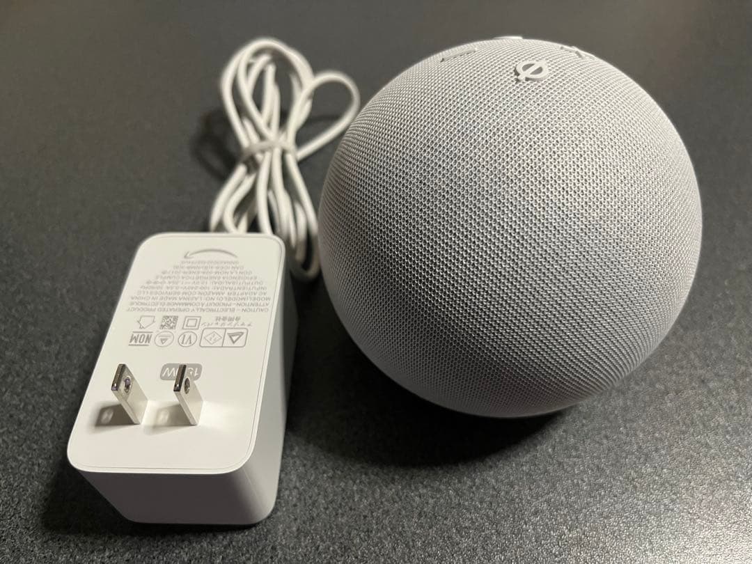 Echo dot with clock 第5世代