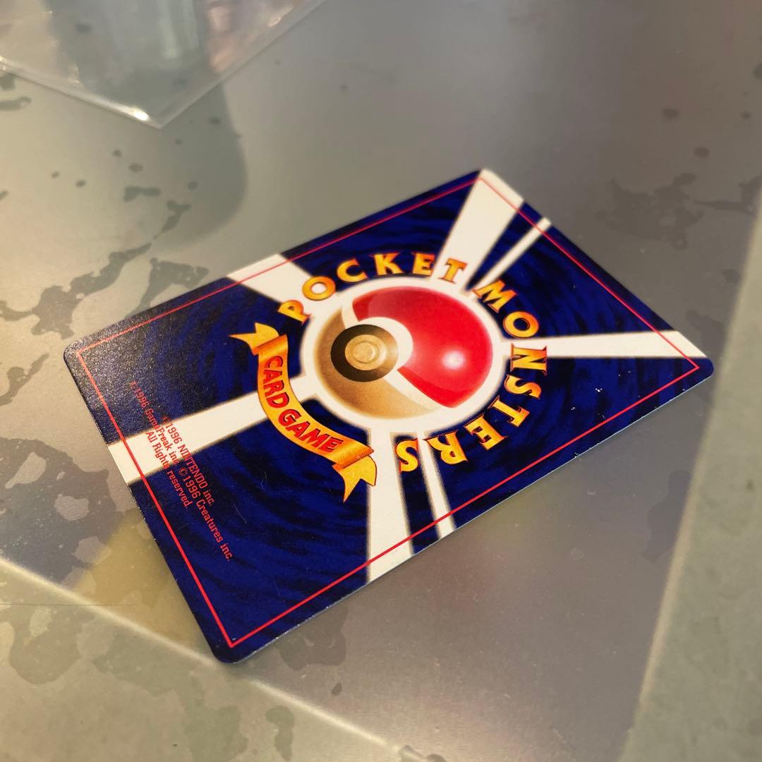 ひかるミュウ 旧裏　ポケモンカード コロコロコミック