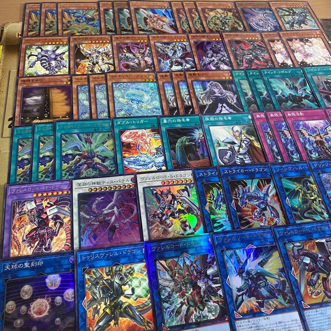 大会構築 ヴァレット デッキ バラージュ トリプルヴァレルリボルブ マグナムート