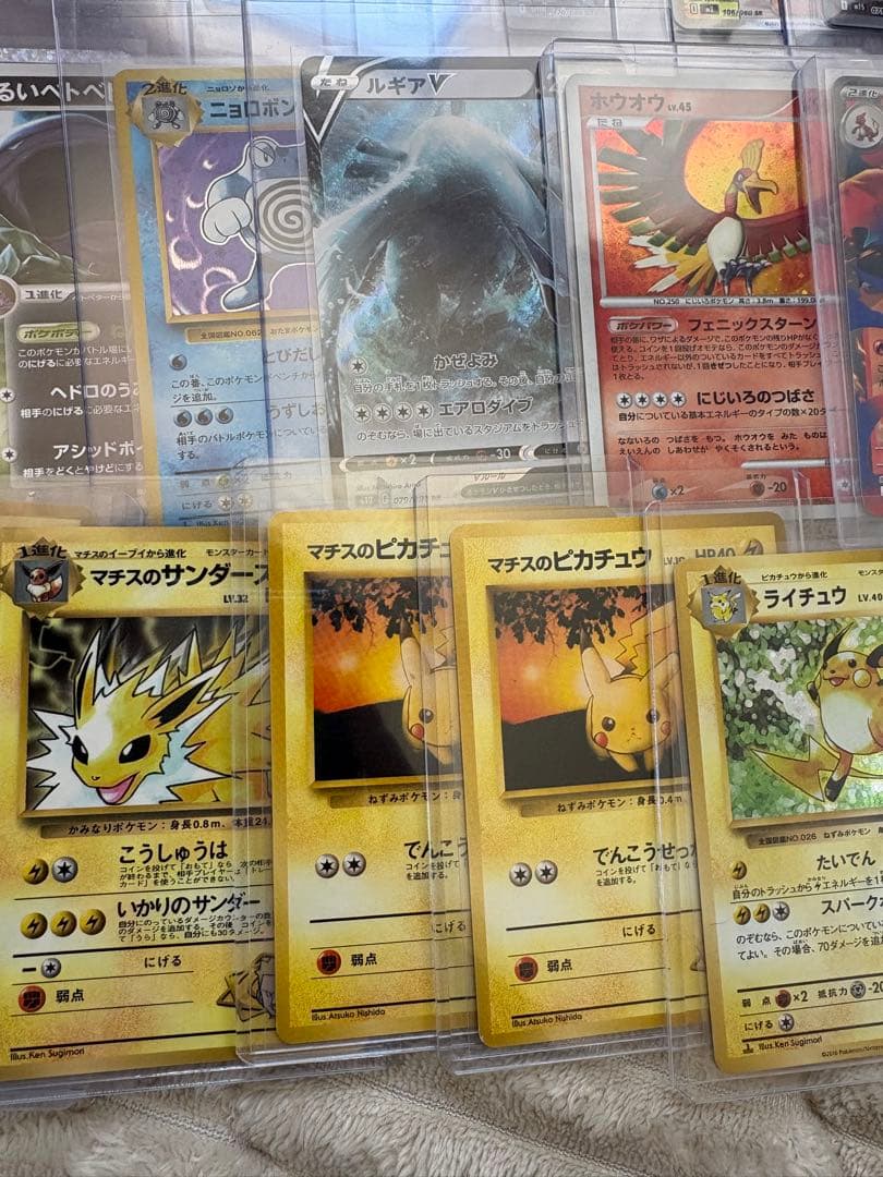 引退品　まとめ売り　旧裏　BOX ピカチュウ　プロモ　ホロ cp6 ポケモン