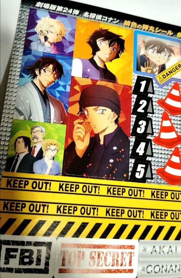 絶対超大得 アニメ キャラクター ノンジャンル まとめ売り セット 2