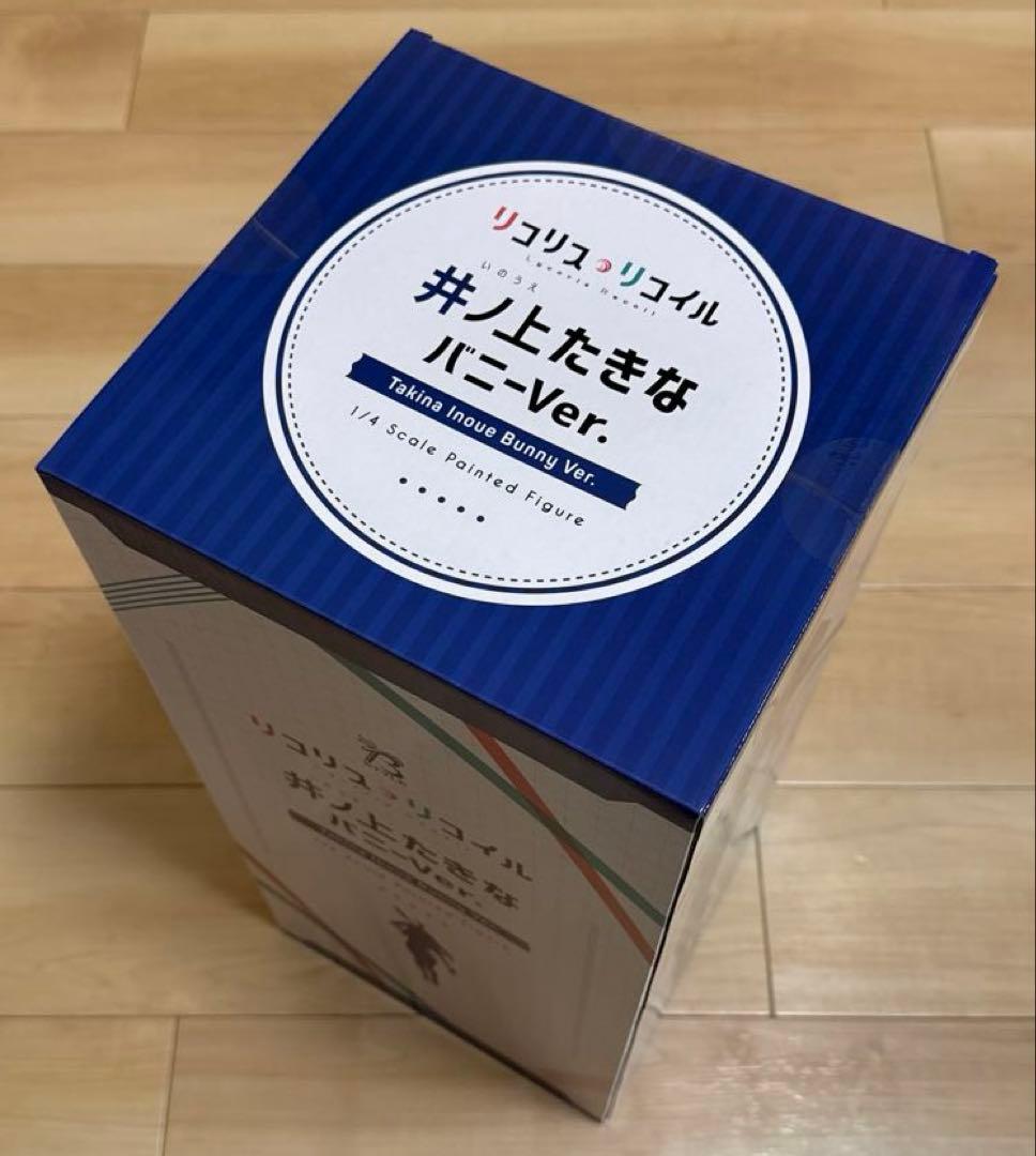【新品未開封】B-Style リコリス・リコイル 井ノ上たきな バニーVer.