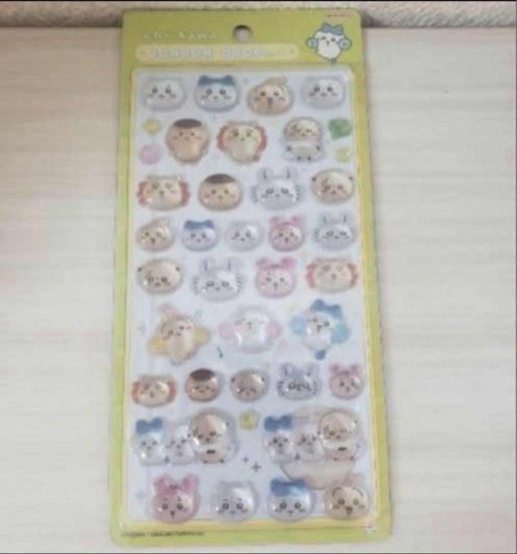 ✨️正規品✨️★新品・未開封★ちいかわボンボンドロップシール★第2弾★3種セット