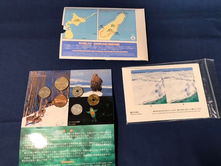 【貨幣セット】世界遺産　各種貨幣セット　　6点セット