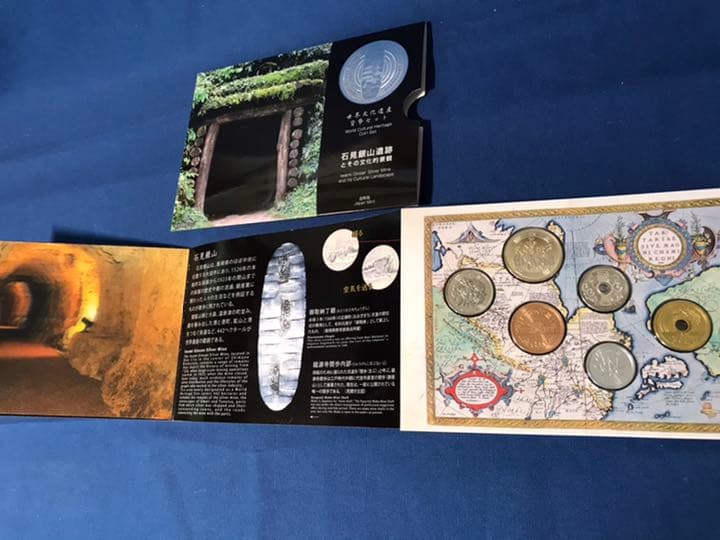 【貨幣セット】世界遺産　各種貨幣セット　　6点セット