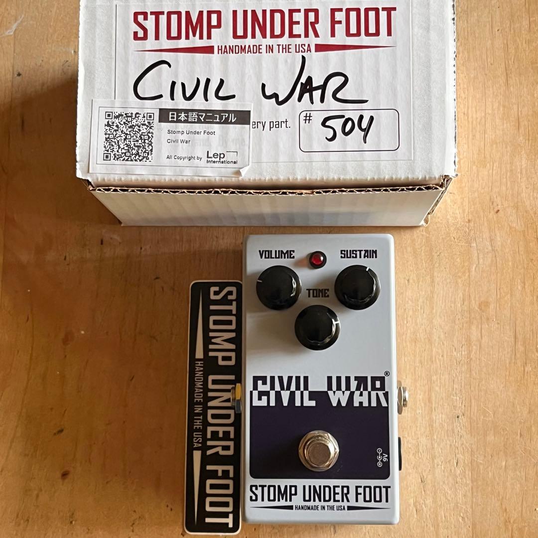Stomp Under Foot Civil War (muff) ファズ