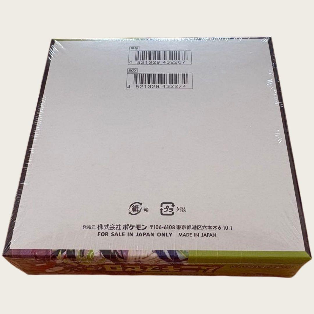 ポケモンカードゲーム ムニキスゼロ 1box シュリンク付き ポケカ