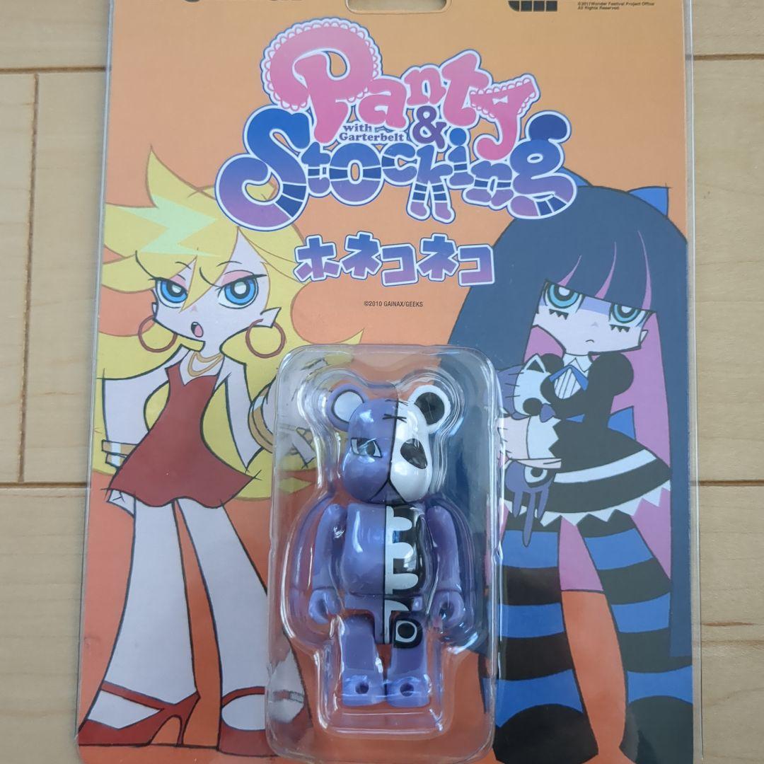 ベアブリック　ホネコネコ　BE@RBRICK　限定