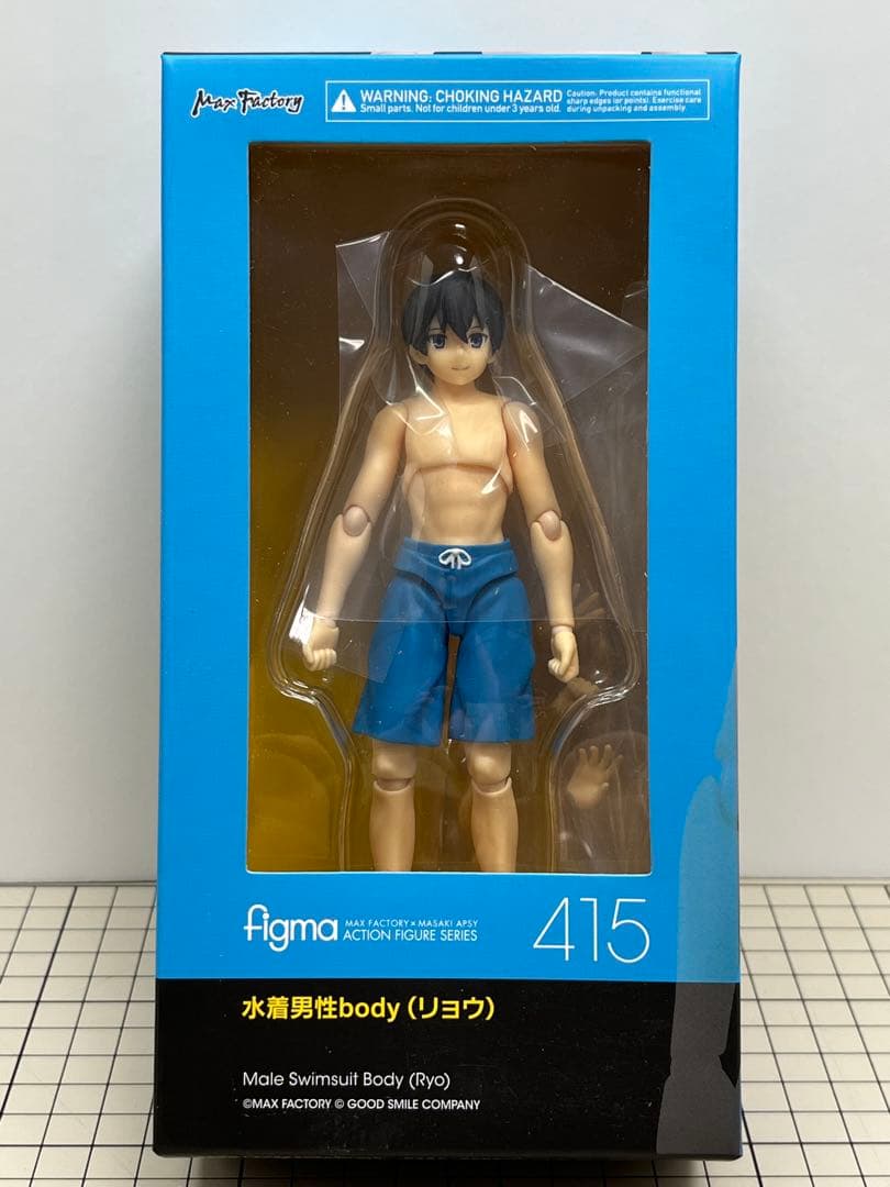 新品未開封　figma 415 水着男性body（リョウ）