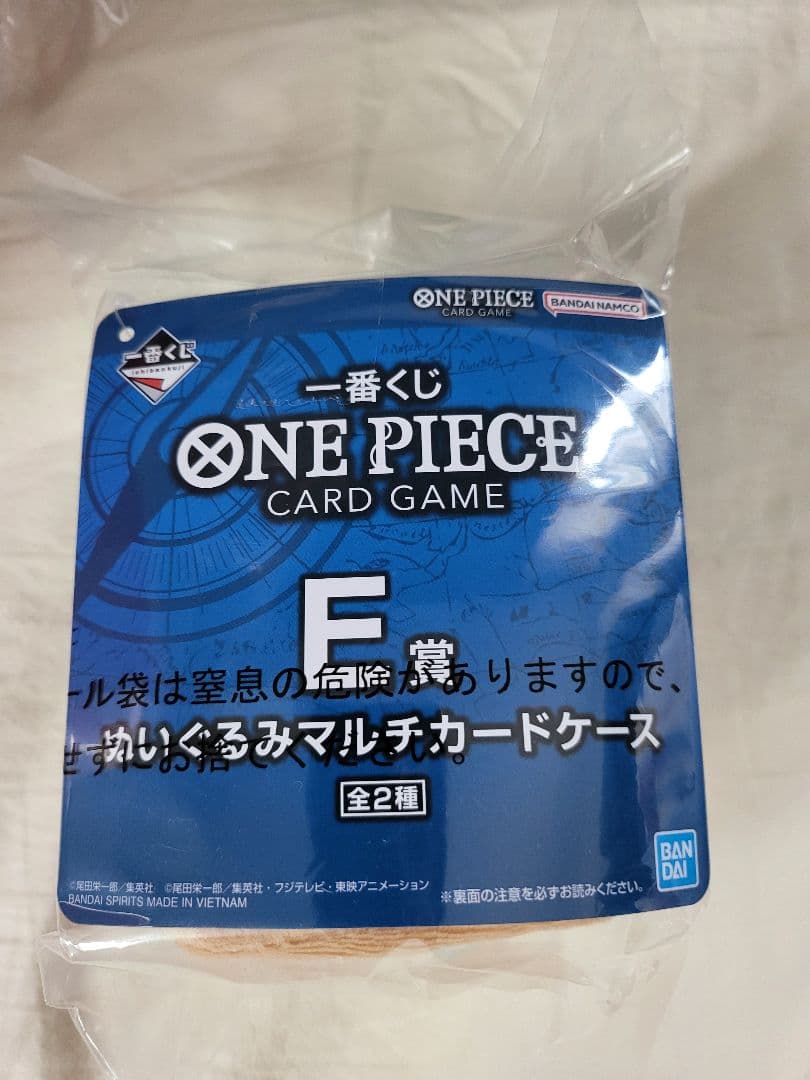一番くじ ワンピース CARD GAME B〜I賞 グッズセット