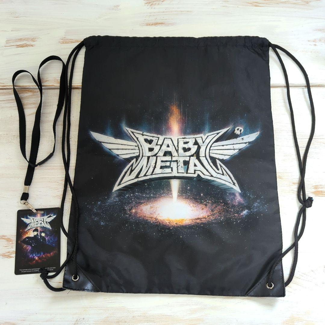 非売品☆BABYL 2020EUツアー VIP GIFT ２点セット