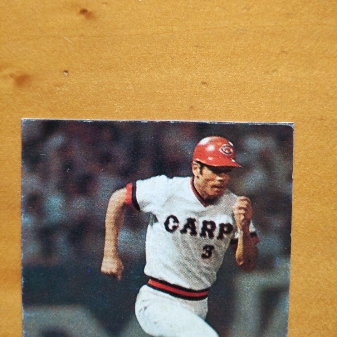 カルビープロ野球カード「1975年 広島地方版 No.180 衣笠祥雄」