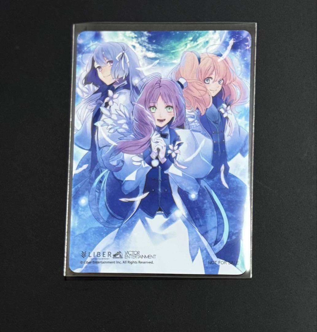 アイチュウ CD特典 カード ポプスタ