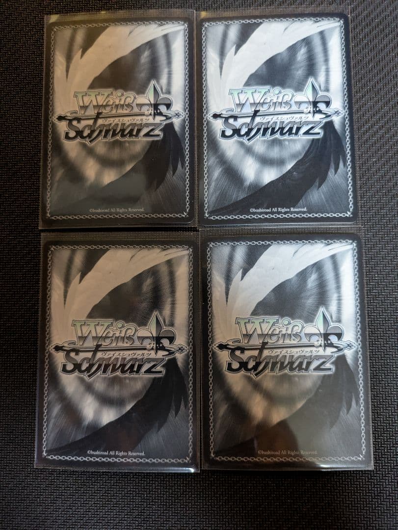 ヴァイス　便利屋68 sp4種＋おまけ　ブルーアーカイブ