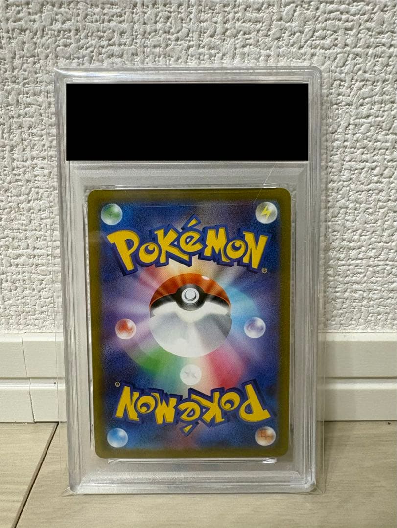 PSA10 ルカリオV SR ルカリオ争奪戦ベスト4 賞品　プロモ