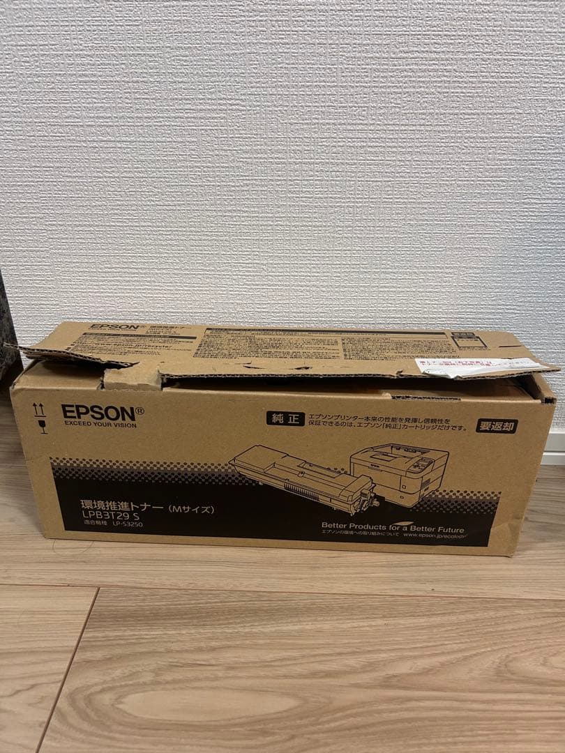 純正EPSON 環境推進トナー LPB3T29