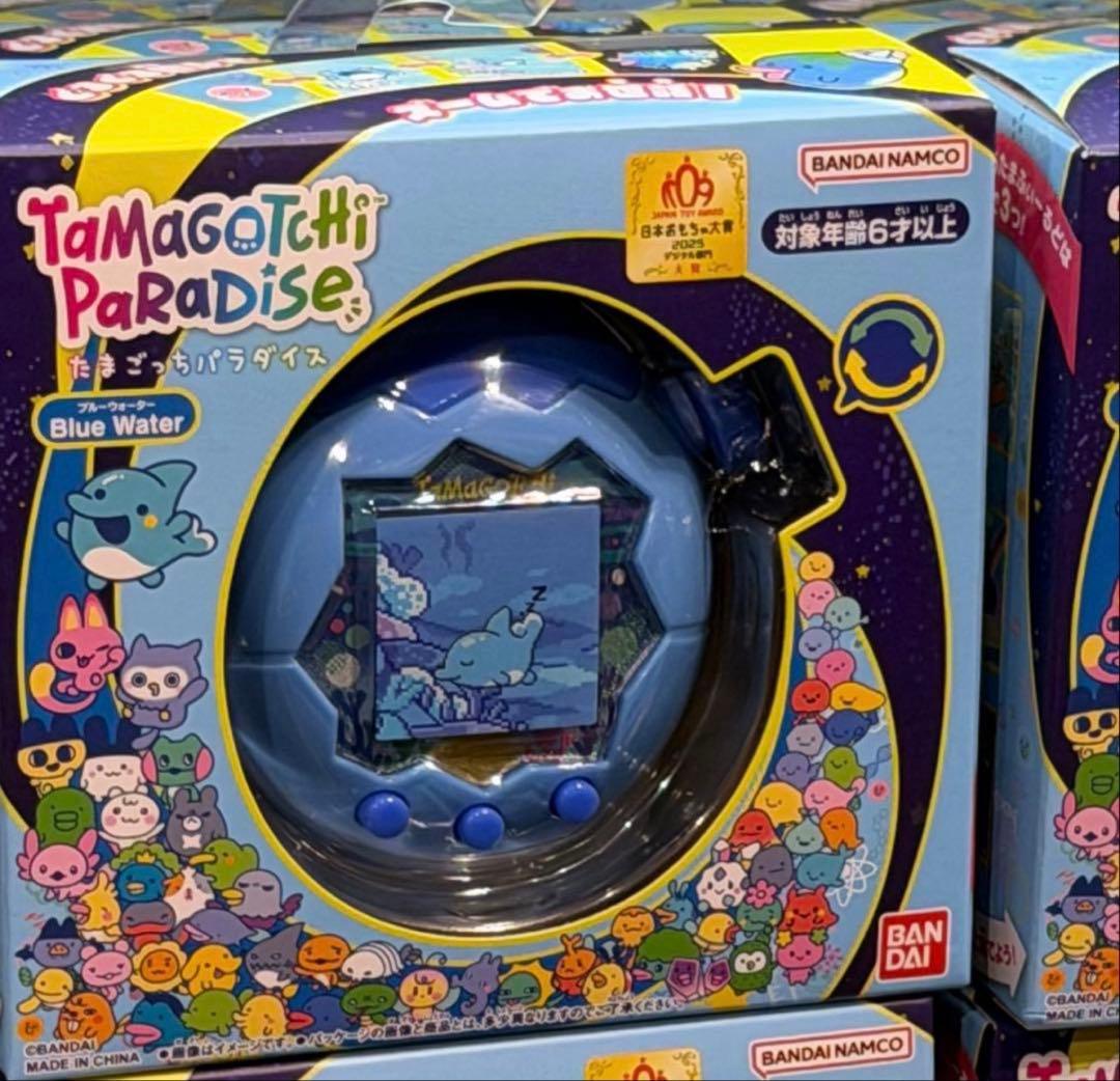 【新品】たまごっちパラダイス ブルーウォーター