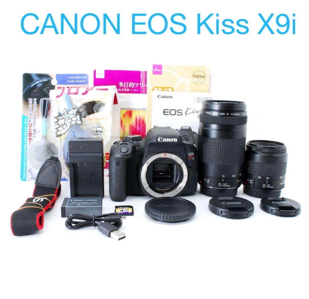 保証付/一眼レフカメラcanon kiss x9i 標準＆望遠ダブルレンズセット