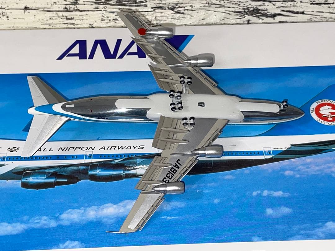 全日空商事 1/400 B747-100SR JA8133A 滑走路つき