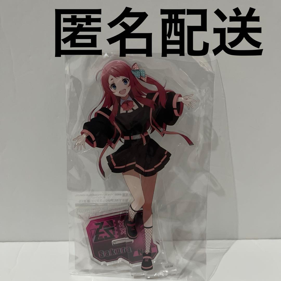 ゾンビランドサガ　ゾンサガ　くじ引き堂　A賞　アクリルスタンド　源さくら