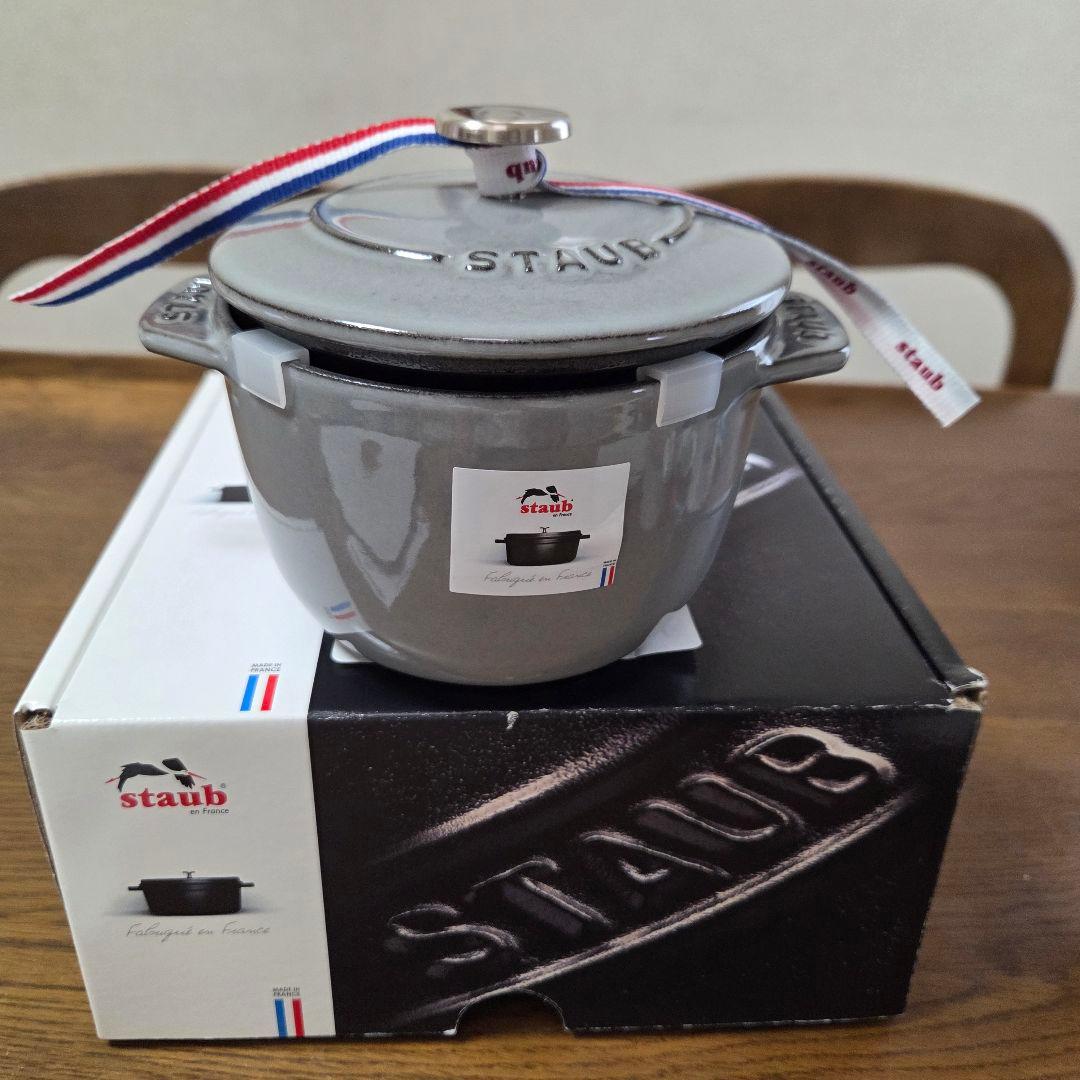 staub ラ・ココット de GOHAN S グレー ストウブ ホーロー両手鍋