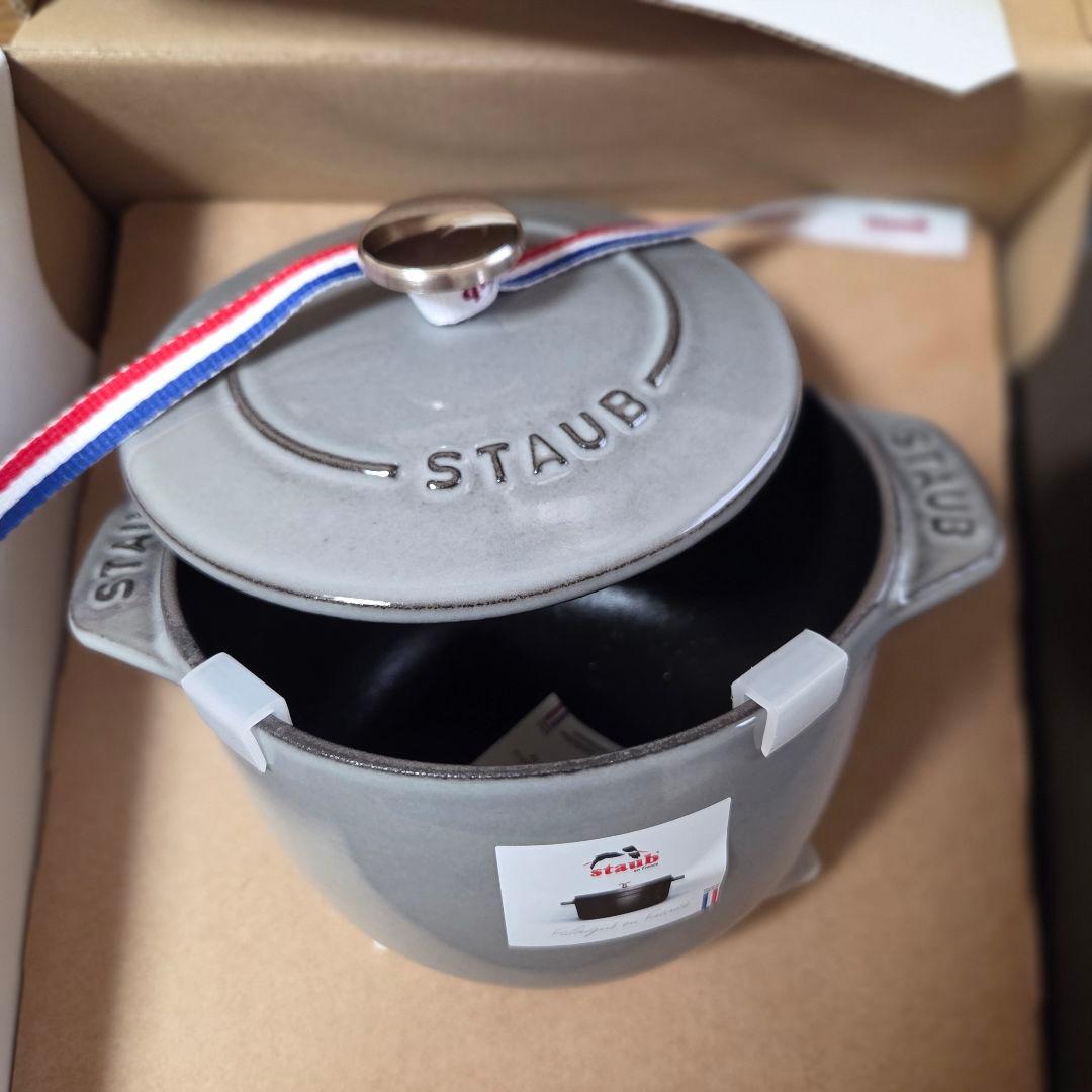 staub ラ・ココット de GOHAN S グレー ストウブ ホーロー両手鍋