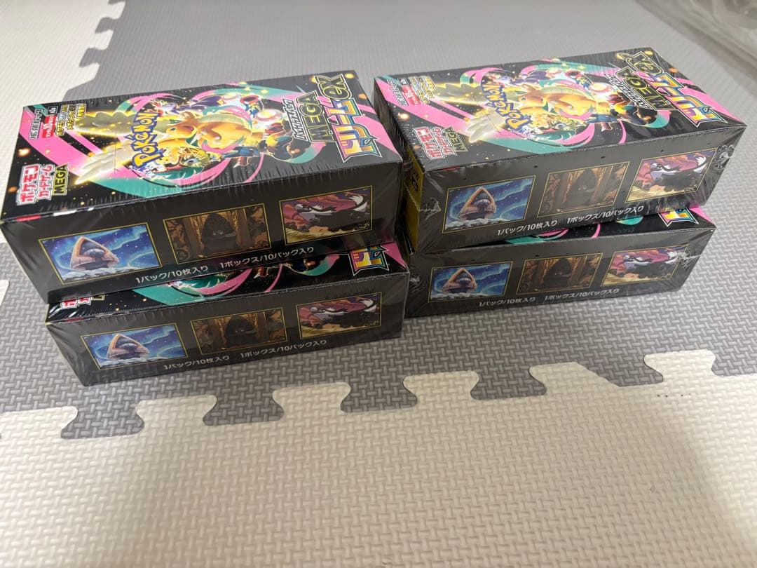 ポケモンカード メガドリームEX 4BOXシュリンク付
