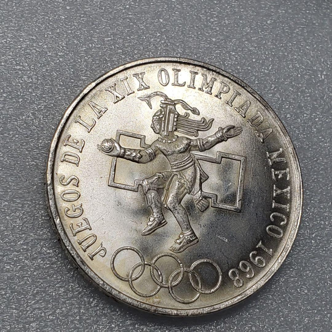 4044.　美品　1968年　メキシコオリンピック　25ペソ　銀貨