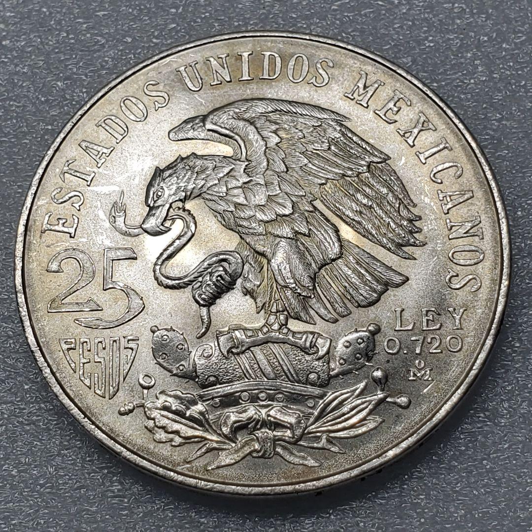 4044.　美品　1968年　メキシコオリンピック　25ペソ　銀貨