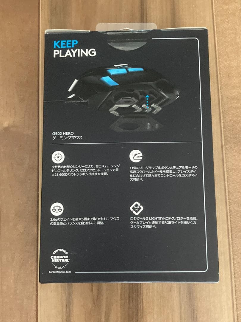 限定値下【Logicool G】G502HERO LoL 有線ゲーミングマウス