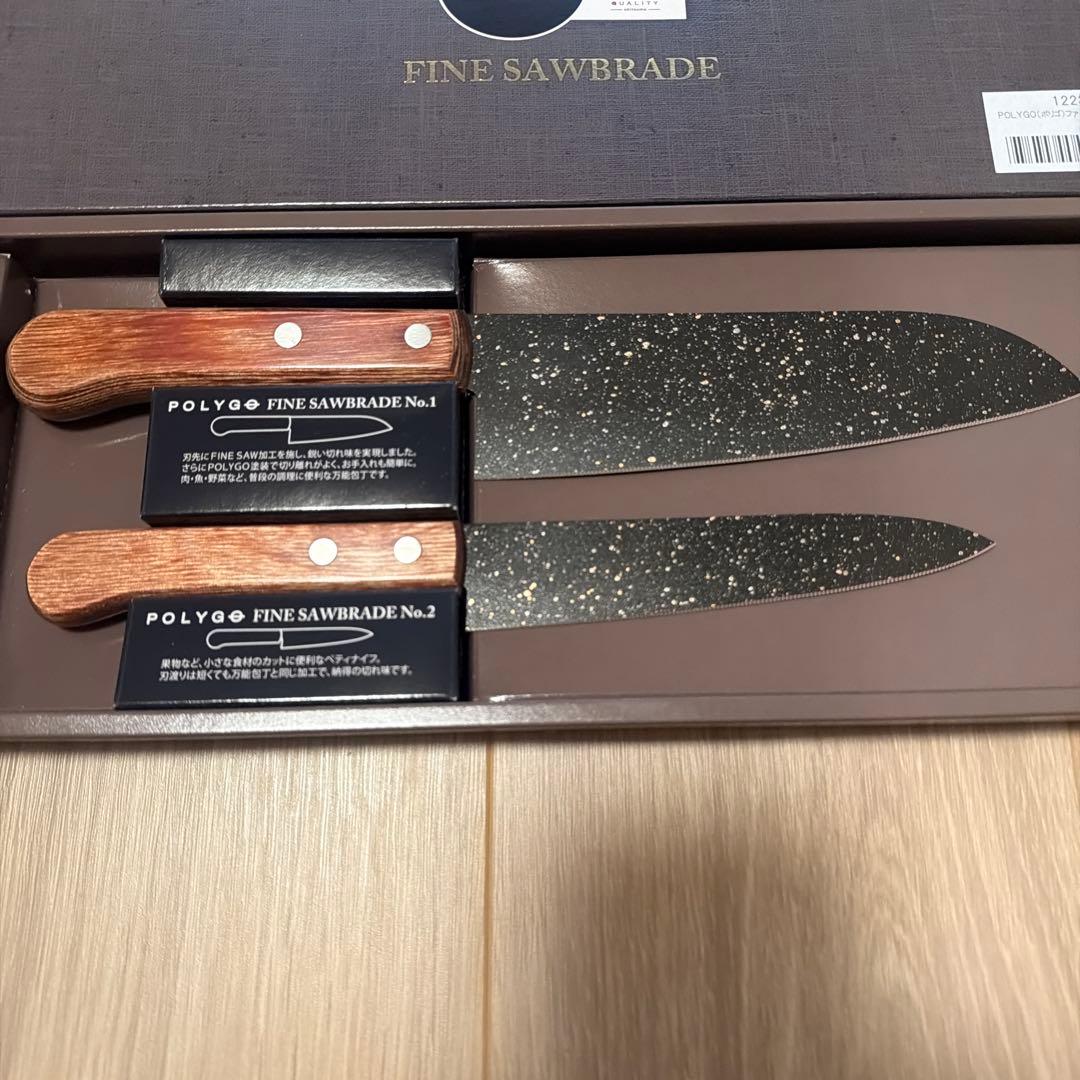 POLYGO FINE SAWBRADE 包丁セット