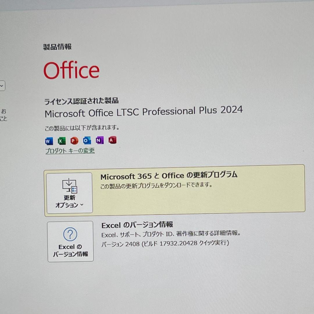 タッチパネル | i7 | ThinkPad X1 Yoga Gen 6