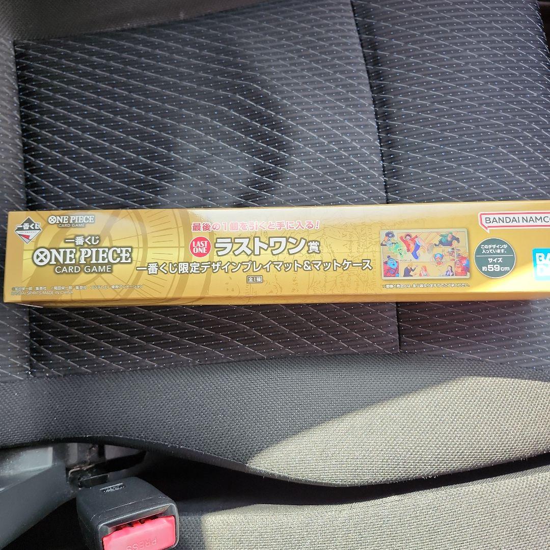 一番くじ　ワンピースカードゲーム　ラストワン賞　プレイマット&マットケース
