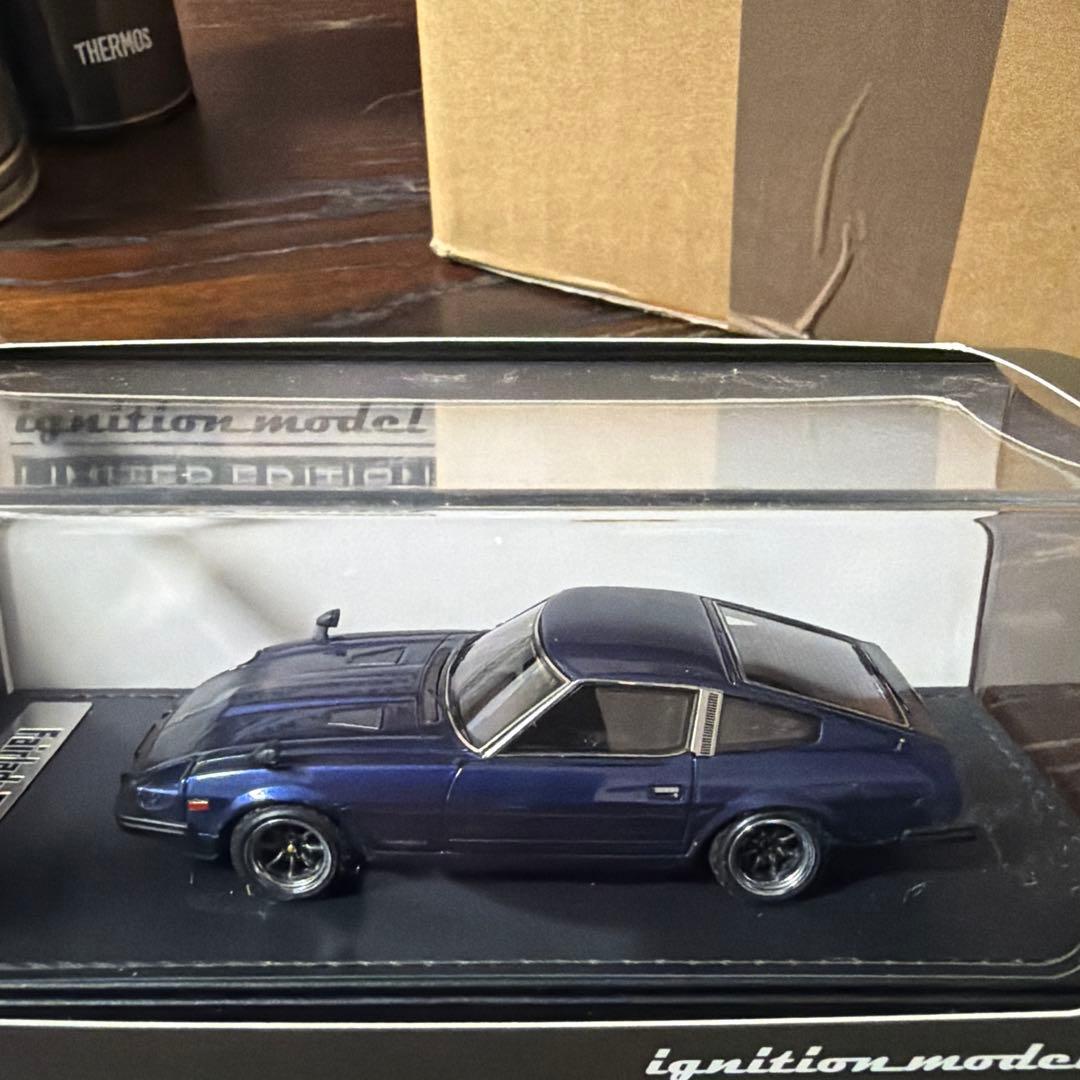 Fairlady Z ダークブルー 限定版ミニカー