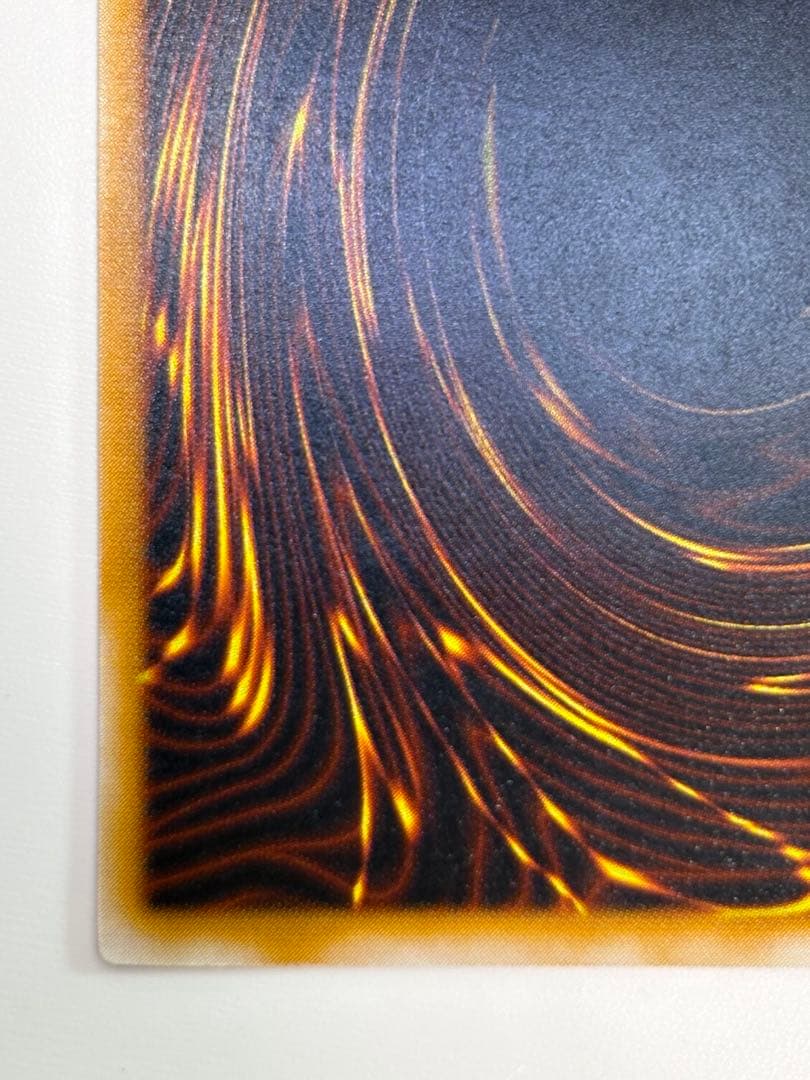 サウザンド・アイズ・サクリファイス レリーフ アルティメットレア TB-34