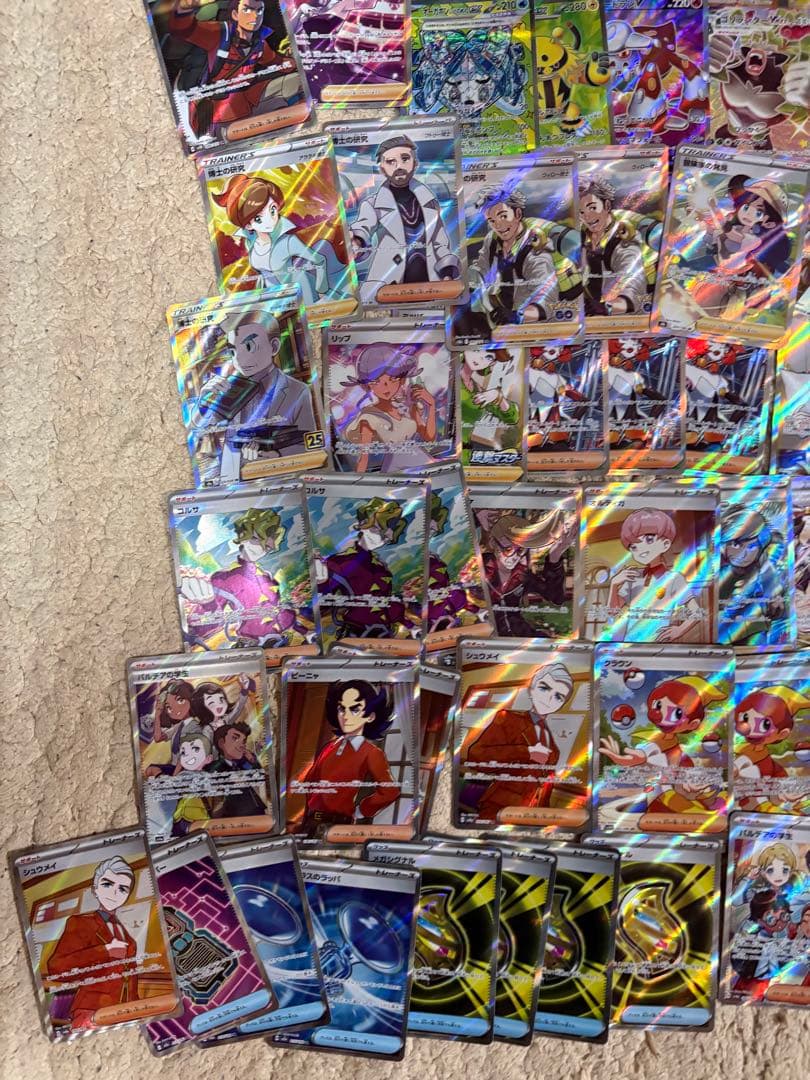 ポケモンカード まとめ売り　約10000枚以上　SRレア多数あり