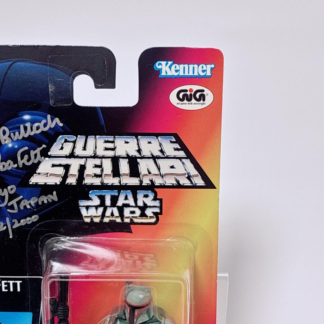 スターウォーズ ボバ・フェット ジェレミー・ブロック氏サイン入 GIG版 未開封