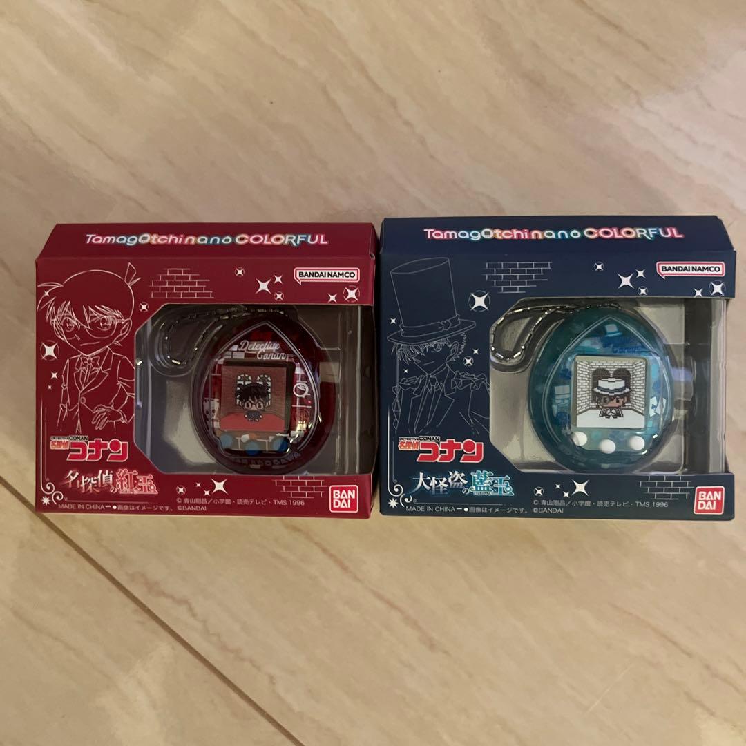 たまごっち みんなのたまごっちカラー 2色セット　コナン