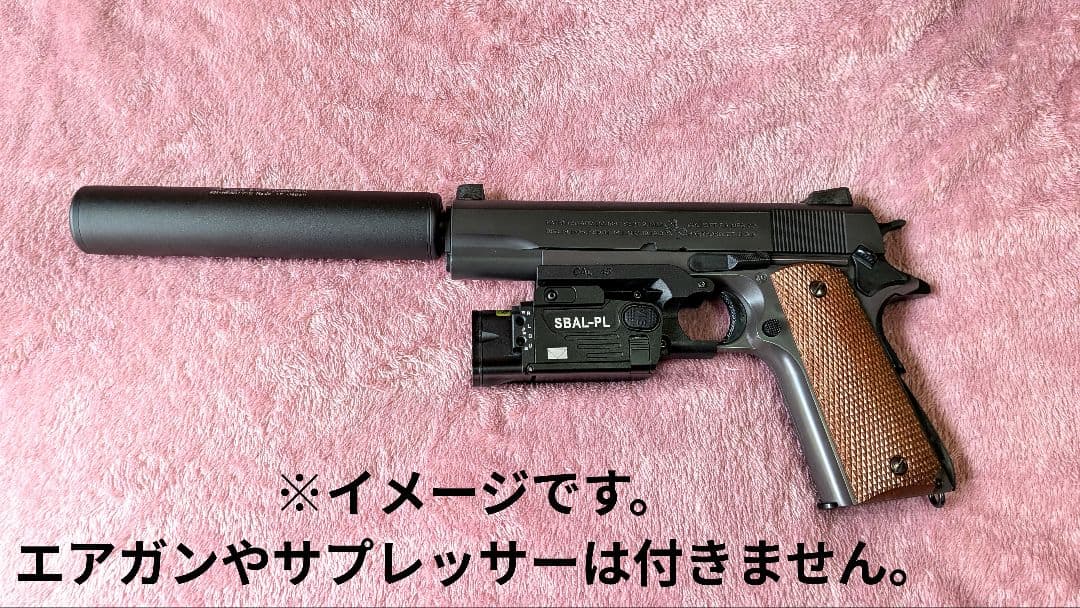 【新品】金属製・SBAL-PL　ライト & レーザー【未使用】